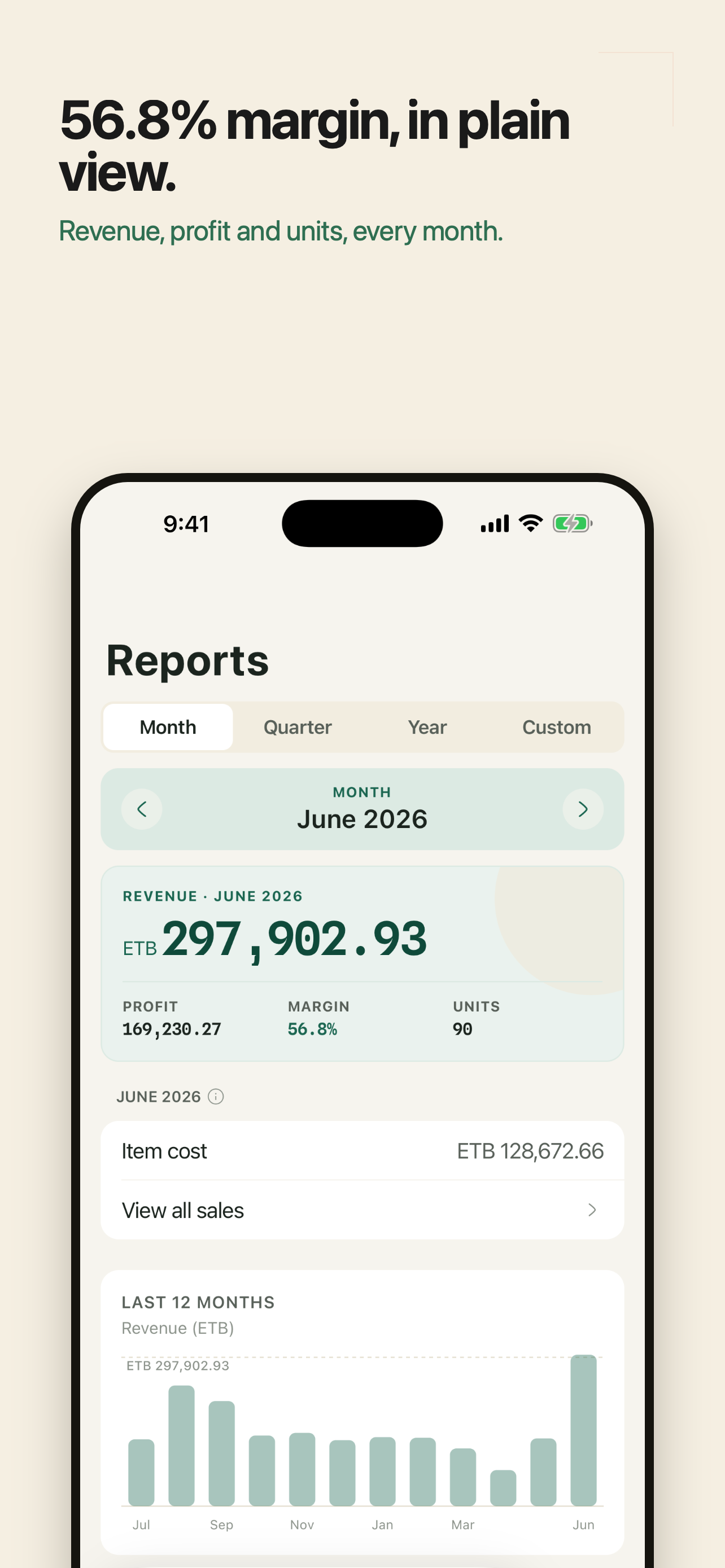 Erefta: Sales & Inventory screenshot 4