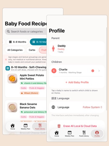 Baby Solid Food Helper iPad screenshot