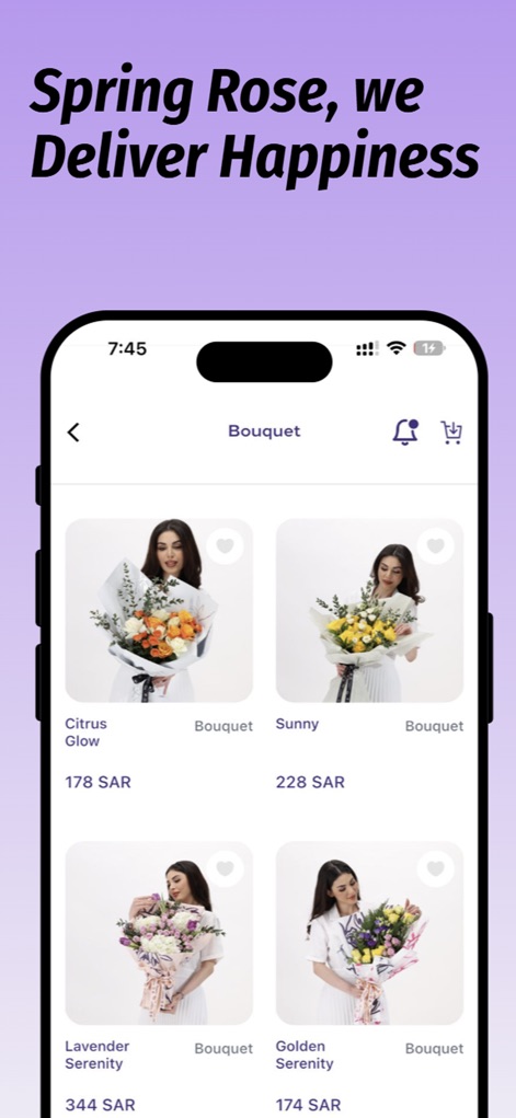 زهرة الربيع - Spring Rose - L'application présente une sélection variée d'arrangements floraux, avec des titres attrayants comme "Citrus Glow" et "Lavender Serenity" affichés aux côtés de leurs prix respectifs, facilitant ainsi la découverte de l'offre.
