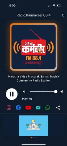 Radio Karmaveer 88.4 screenshot