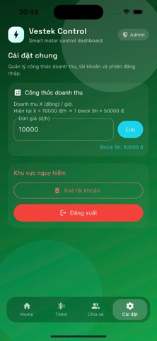 Vestek Screenshot 3 of 4