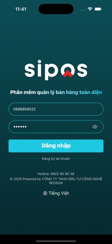 SIPOS Screenshot 1 of 5