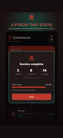 Learn Cantonese: Speak & Read screenshot