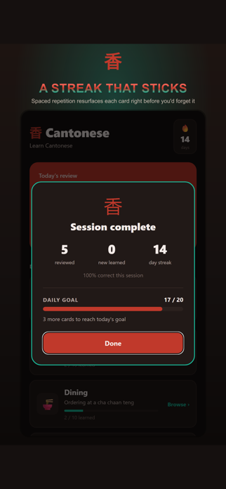 Learn Cantonese: Speak & Read Screenshot 3 of 8