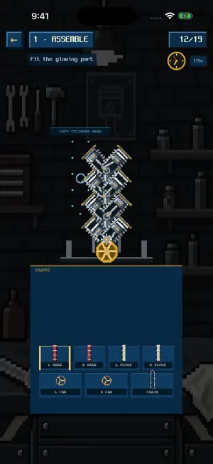 Model Engine Builder screenshot 1