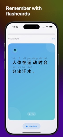 DiDaoChinese – Learn Chinese Screenshot 4 of 5