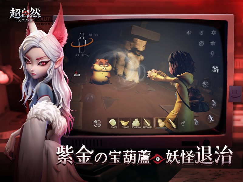 Tomb Busters screenshot 11