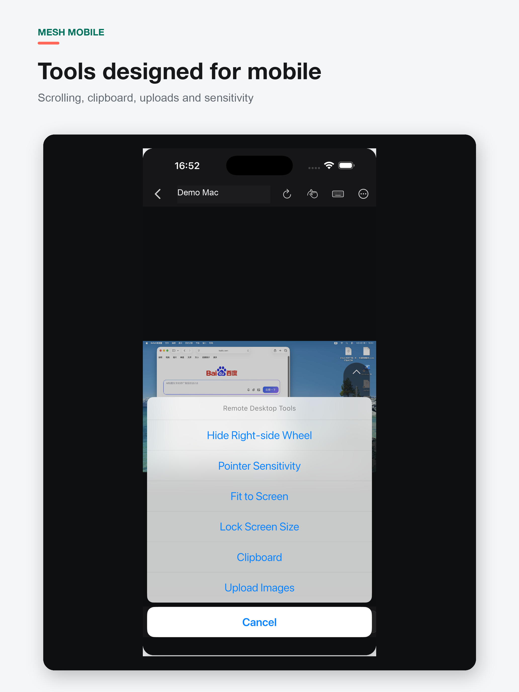MeshCentral screenshot 6