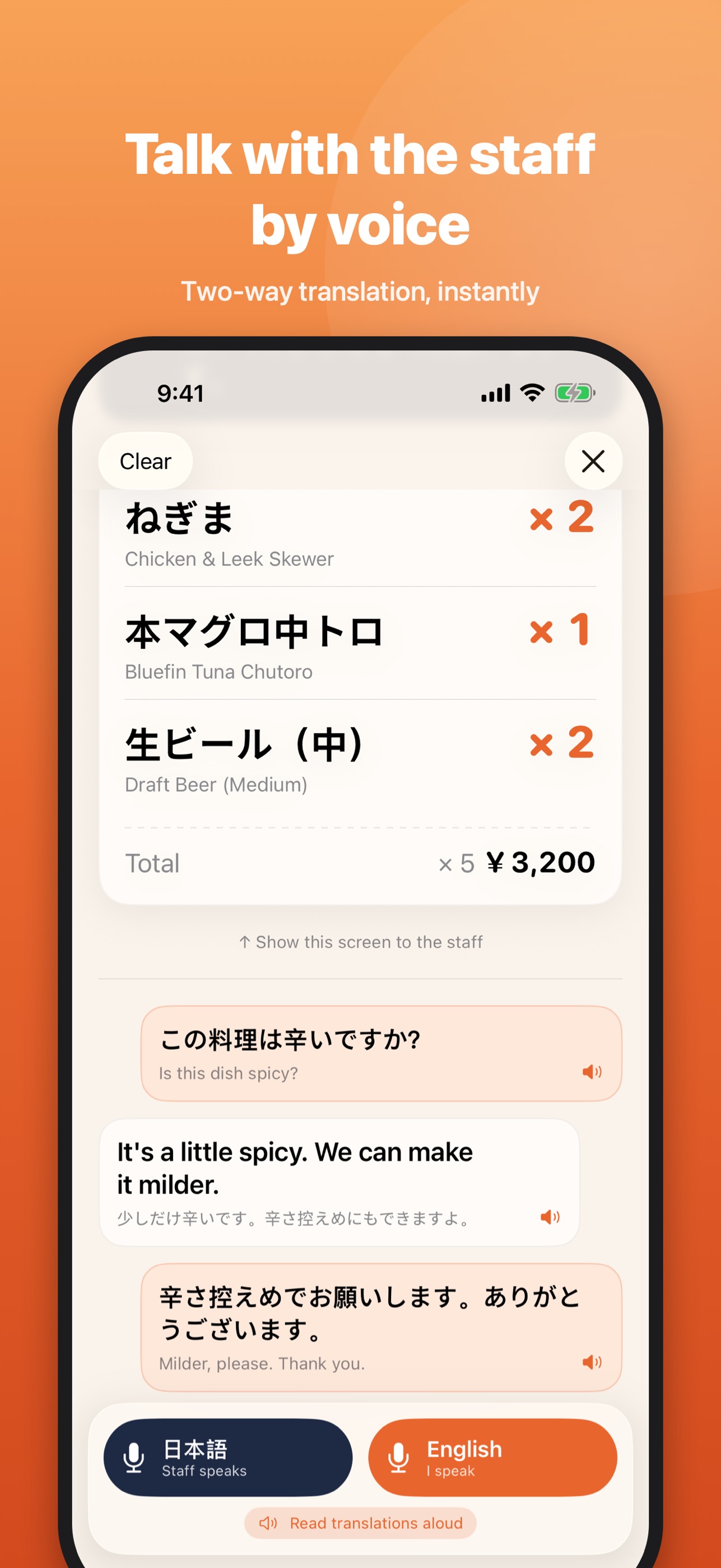 Screenshot 3 of Menu Translator: Food & Travel