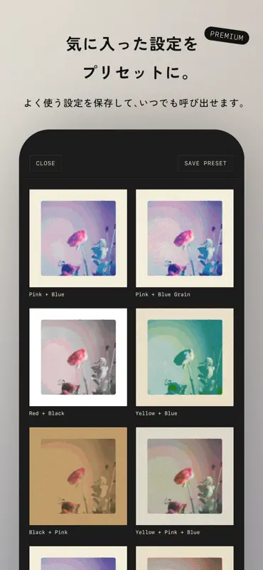 tone - 紙に刷ったような写真加工 screenshot 4 of 4