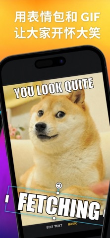 piZap 照片编辑与设计 screenshot