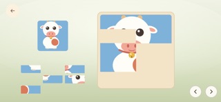 PlayKiko: Toddler Games Screenshot 6 of 9