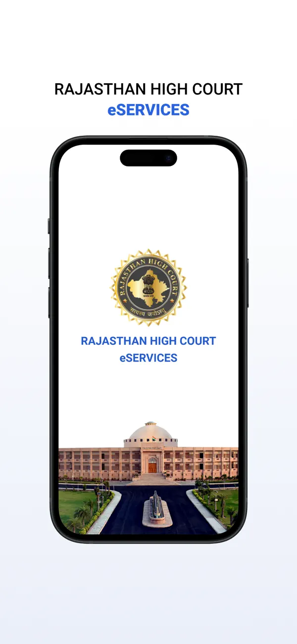 Screenshot #1 pour Rajasthan High Court