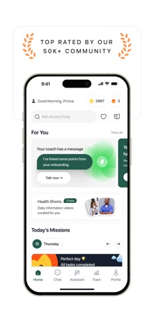 Nirva Health Screenshot 1 of 9