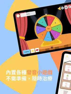 Cartik screenshot 2