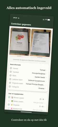 Seed Stash screenshot