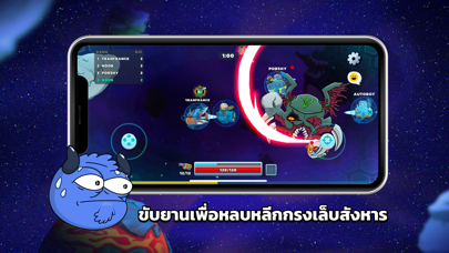 ScrapDown Screenshot