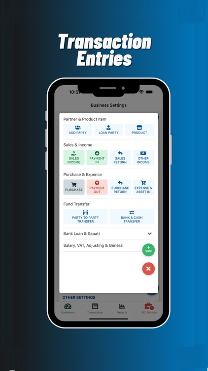 Karod - Digital Khata