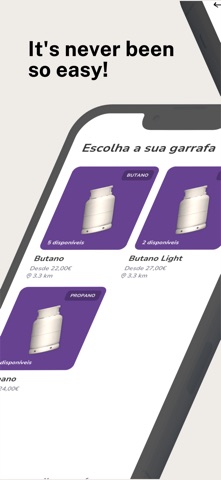 SmartDispenser screenshot
