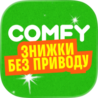 COMFY: shop online