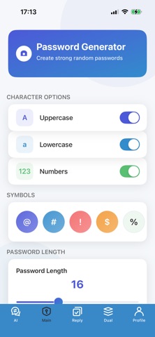 分身应用-账号切换管理器 screenshot