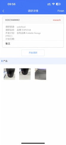 polylinkin screenshot
