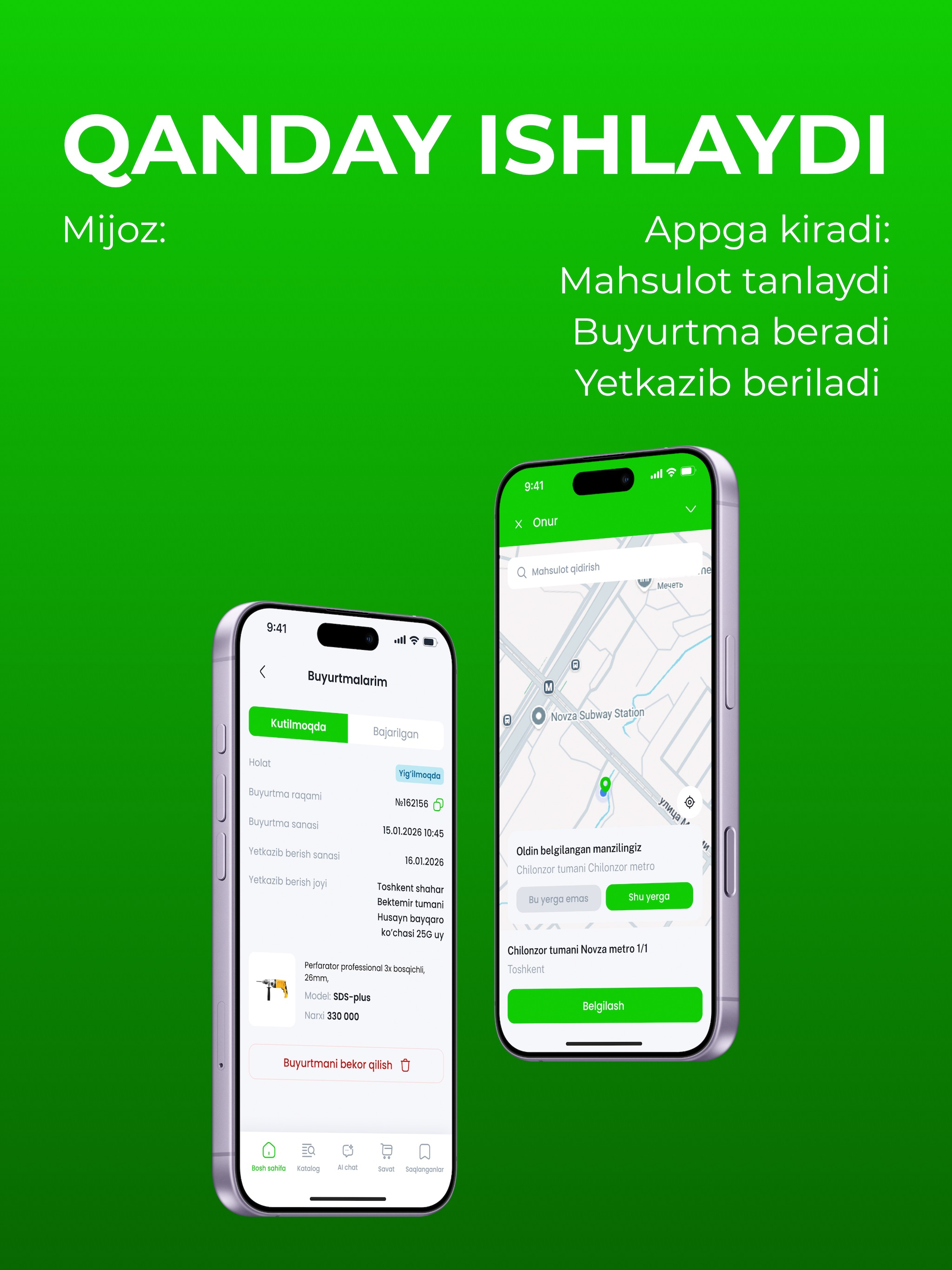 Onur Mobile