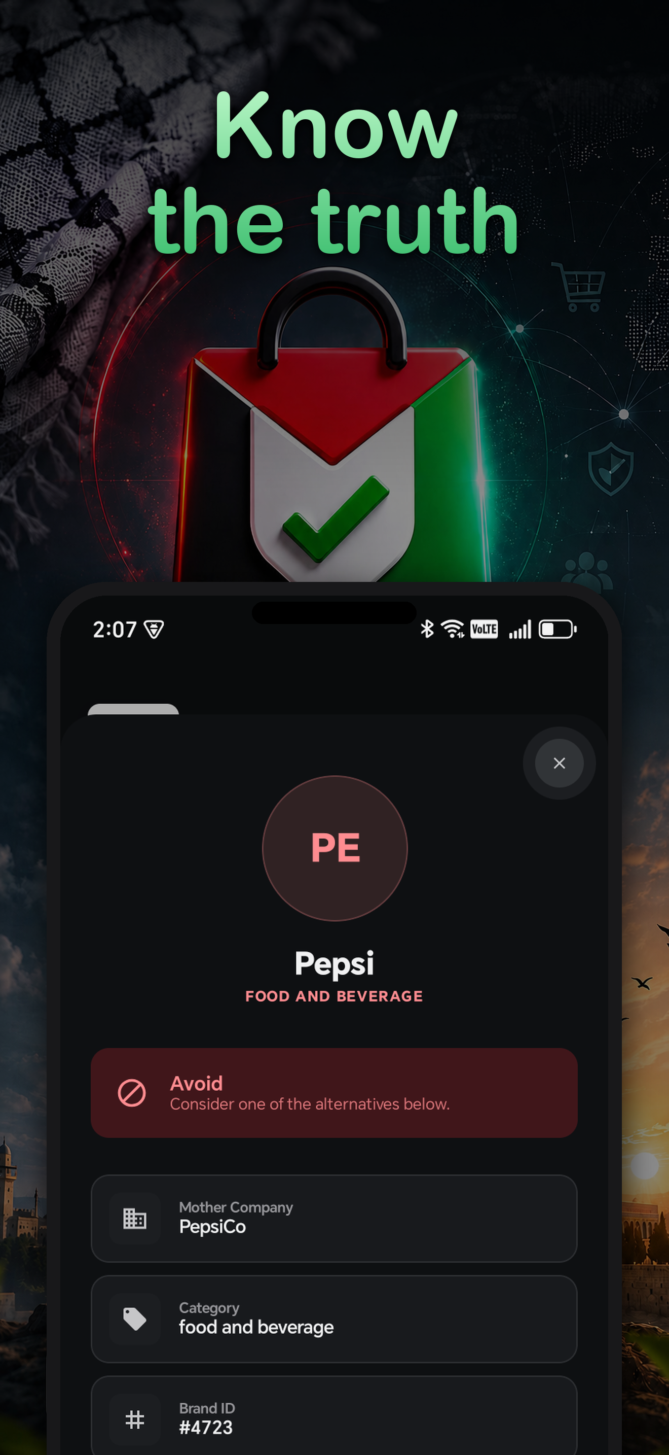 Falasteeni screenshot 3