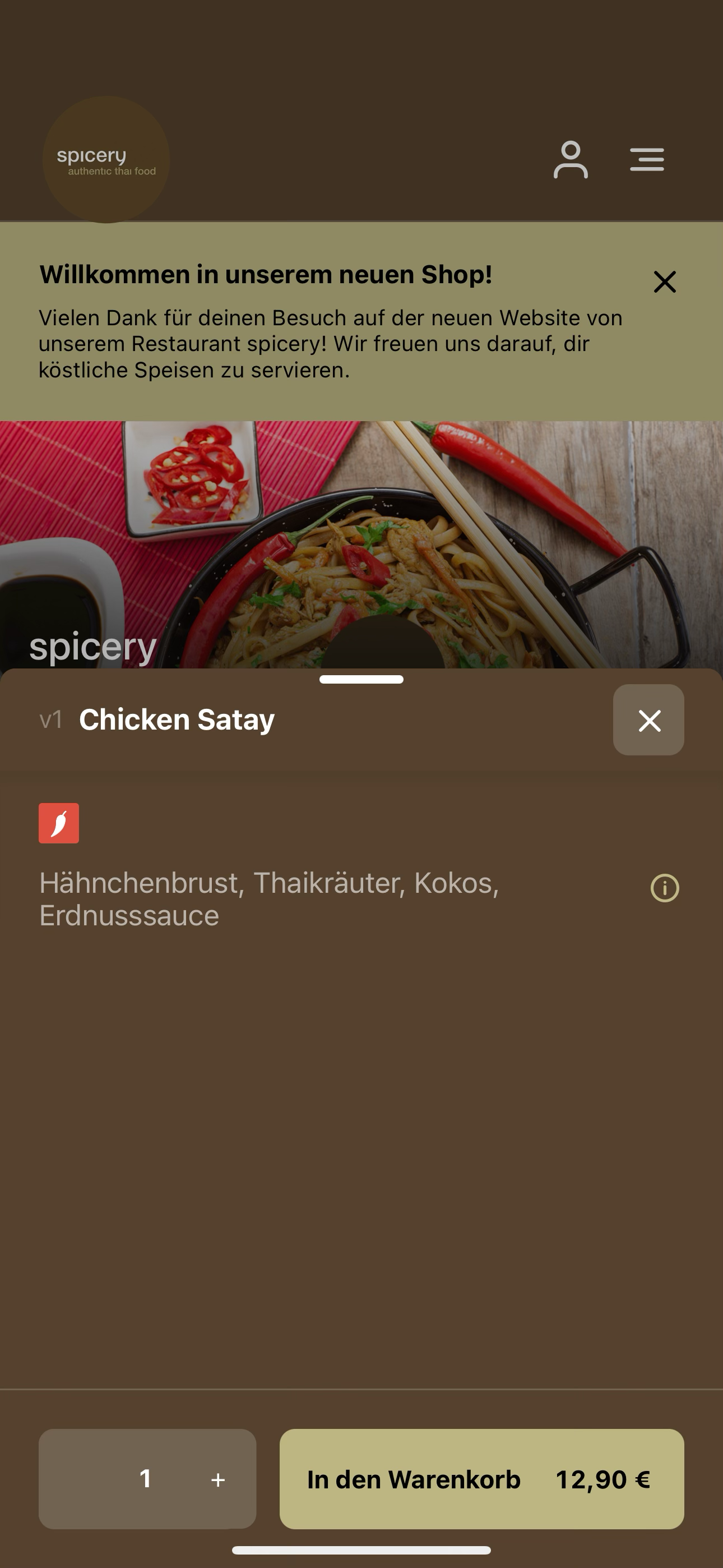 spicery screenshot 4