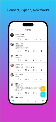 Eagle - Eagle: Connect & Share iPhone screenshot