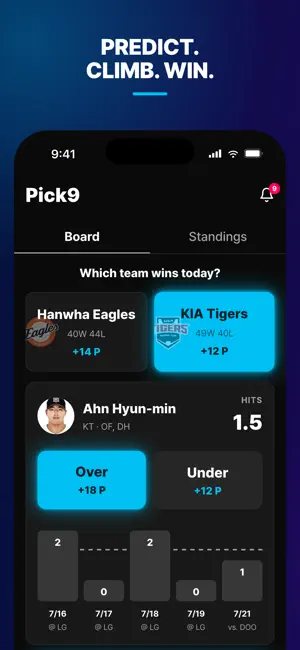 Fantasy9: KBO Fantasy Baseball screenshot 4
