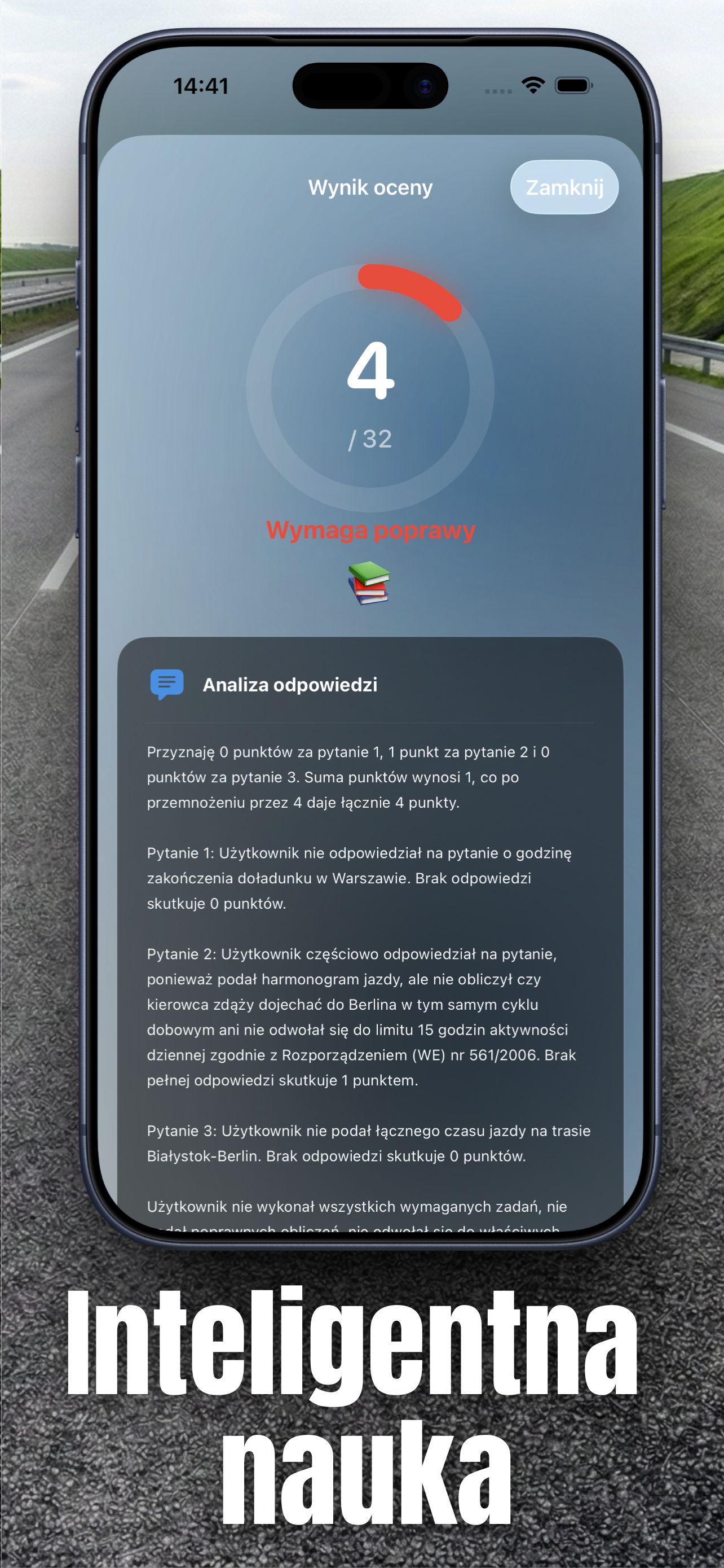 CKZ Pro: Zdaj Egzamin 2026