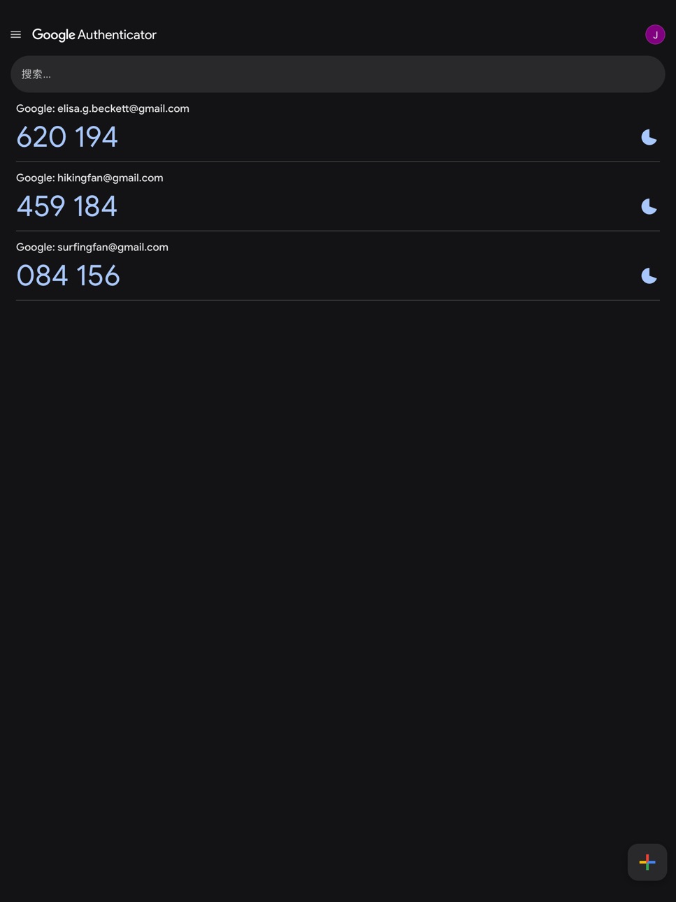 iPad screenshot