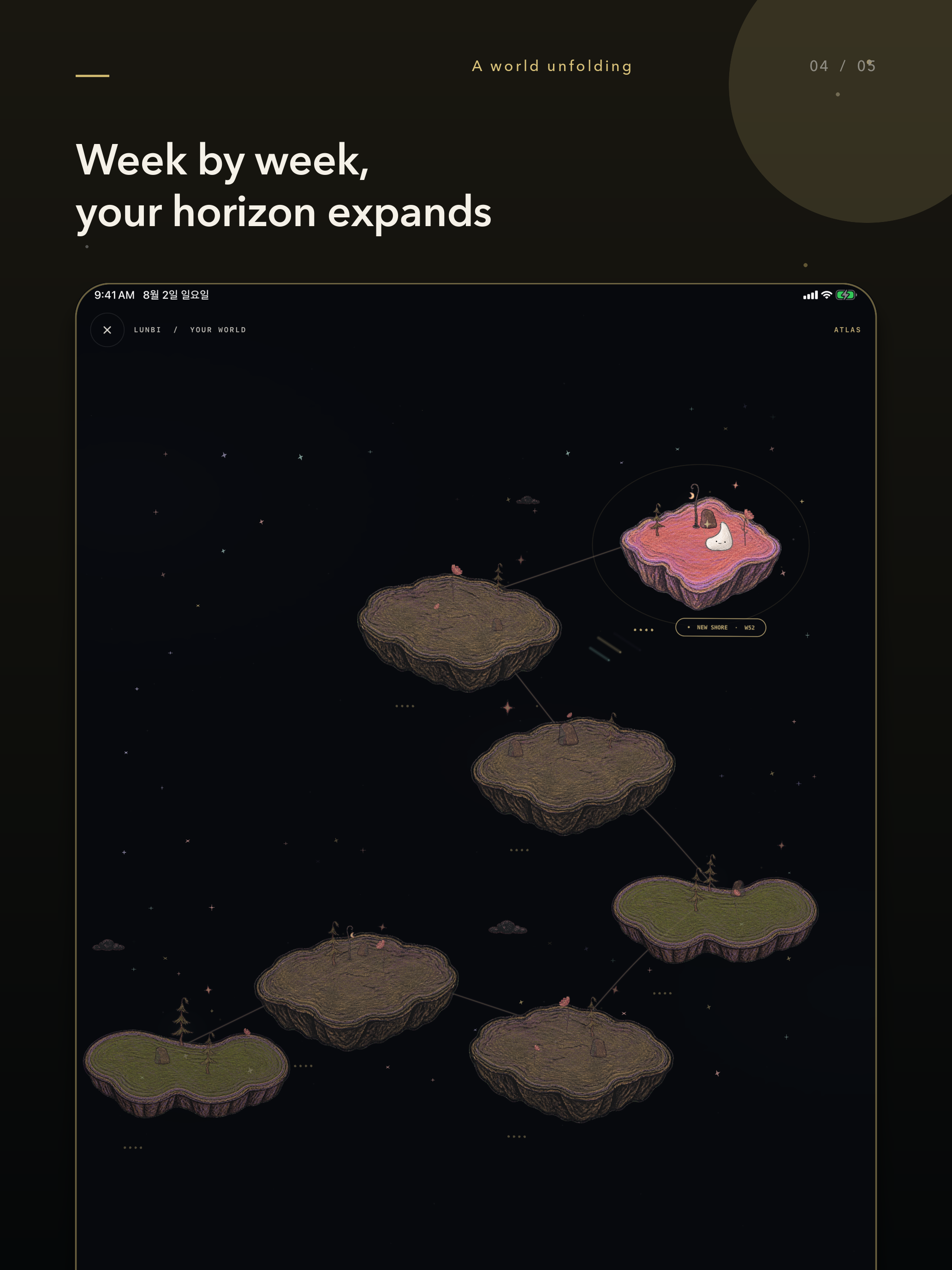 Lunbi: Habit Tracker screenshot 9