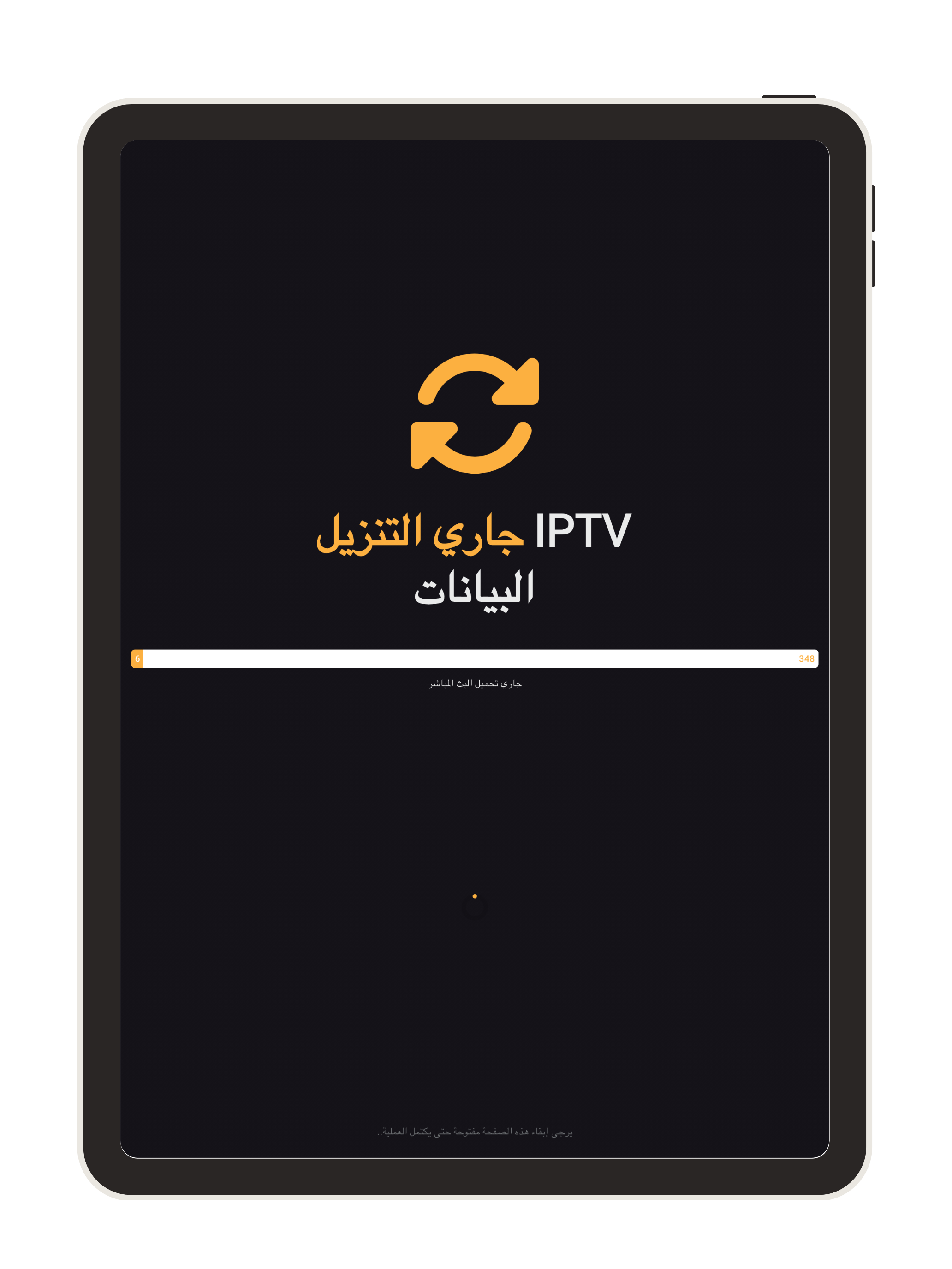 العقد الذهبي