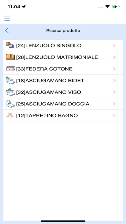 RoomKit screenshot-6