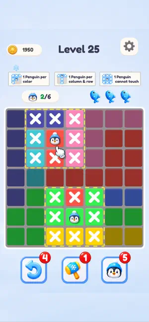 Pendoku Puzzle screenshot 2