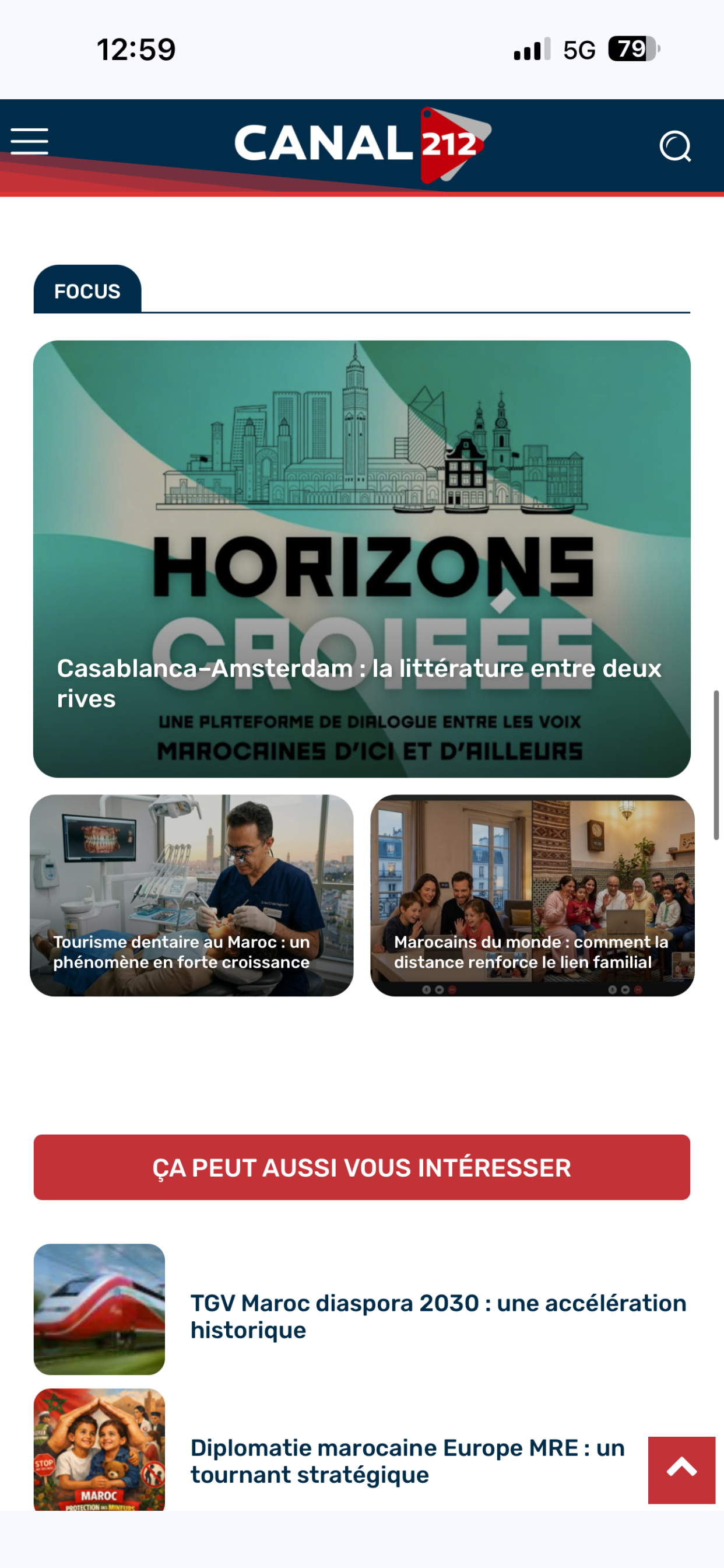 Canal212 screenshot 3