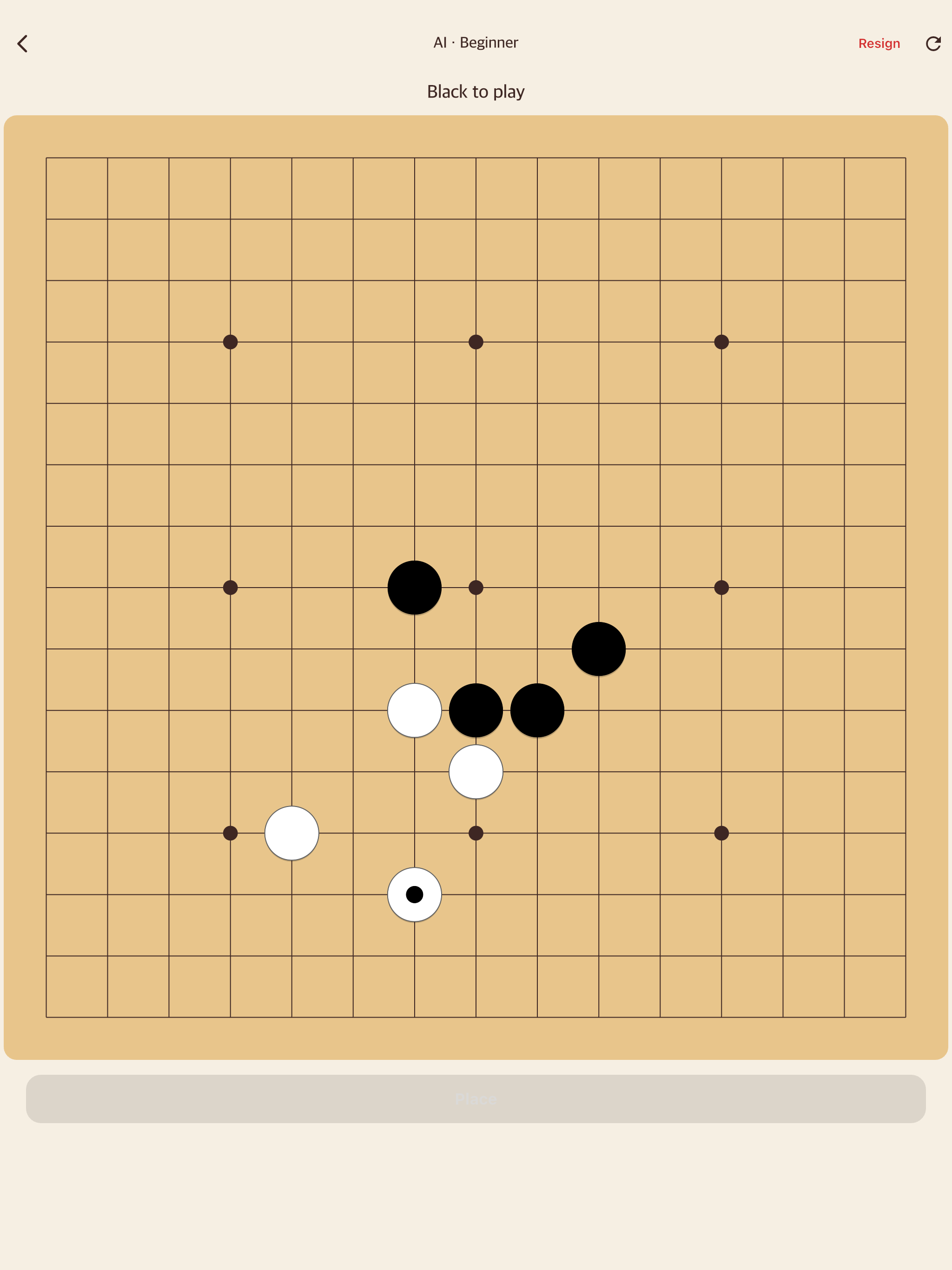 Gomoku Pro+