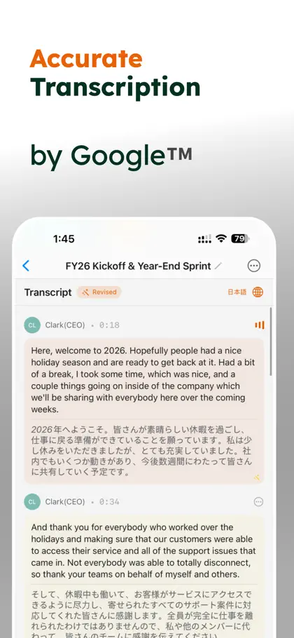 Screenshot 6 von 6 zu AmyNote - AI Meeting Notes
