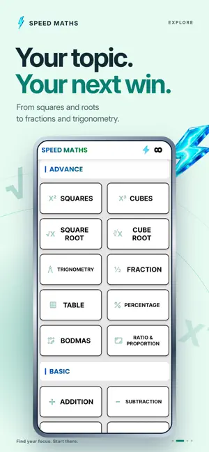 Speed Maths - Bank SSC Railway screenshot 2