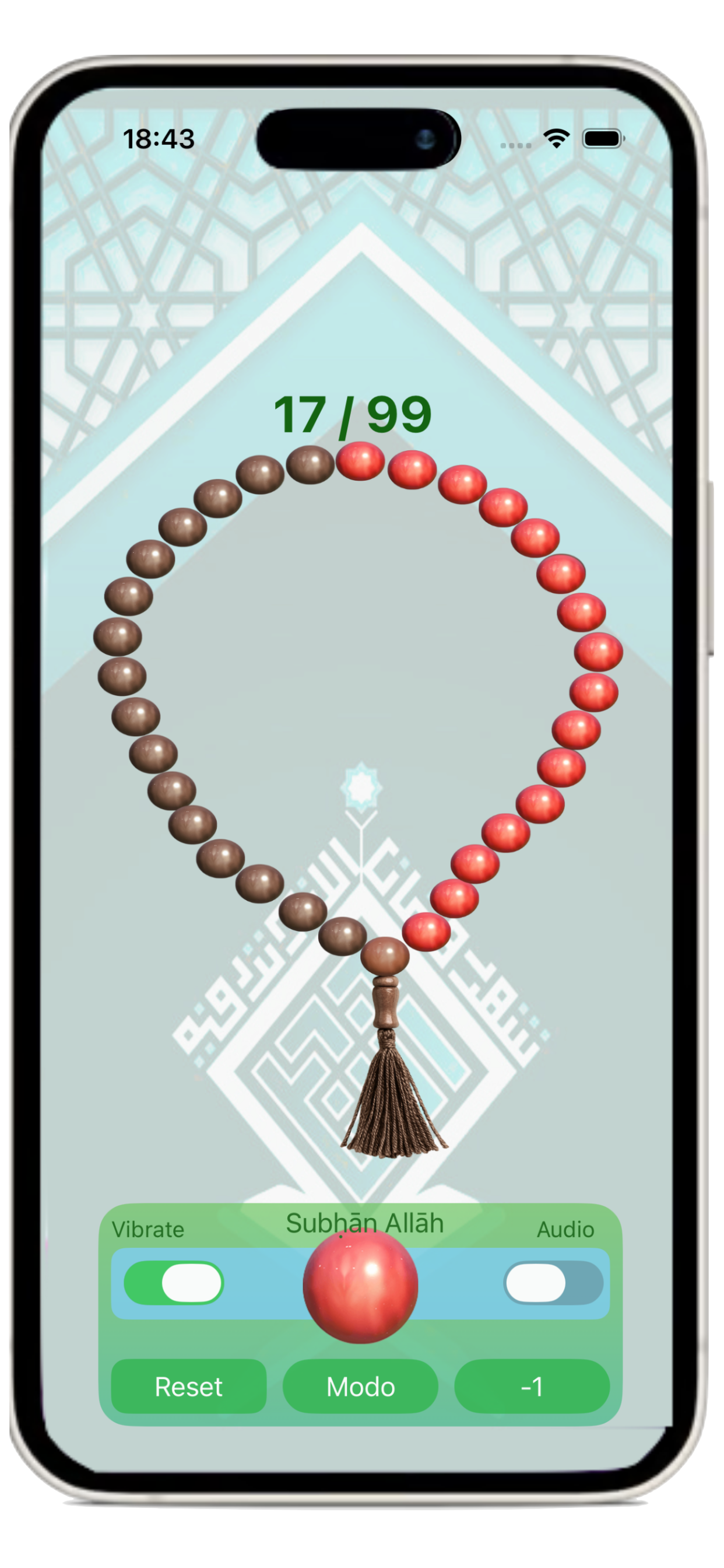 Islamic Rosary  - عداد التسبيح
