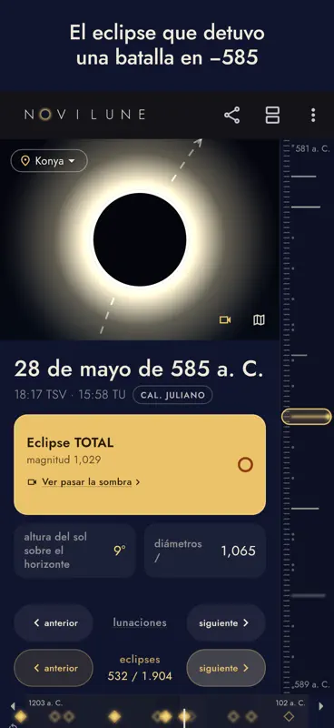 Novilune: Atlas de eclipses screenshot 4 of 8