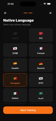 Echolangs Screenshot 7 of 7