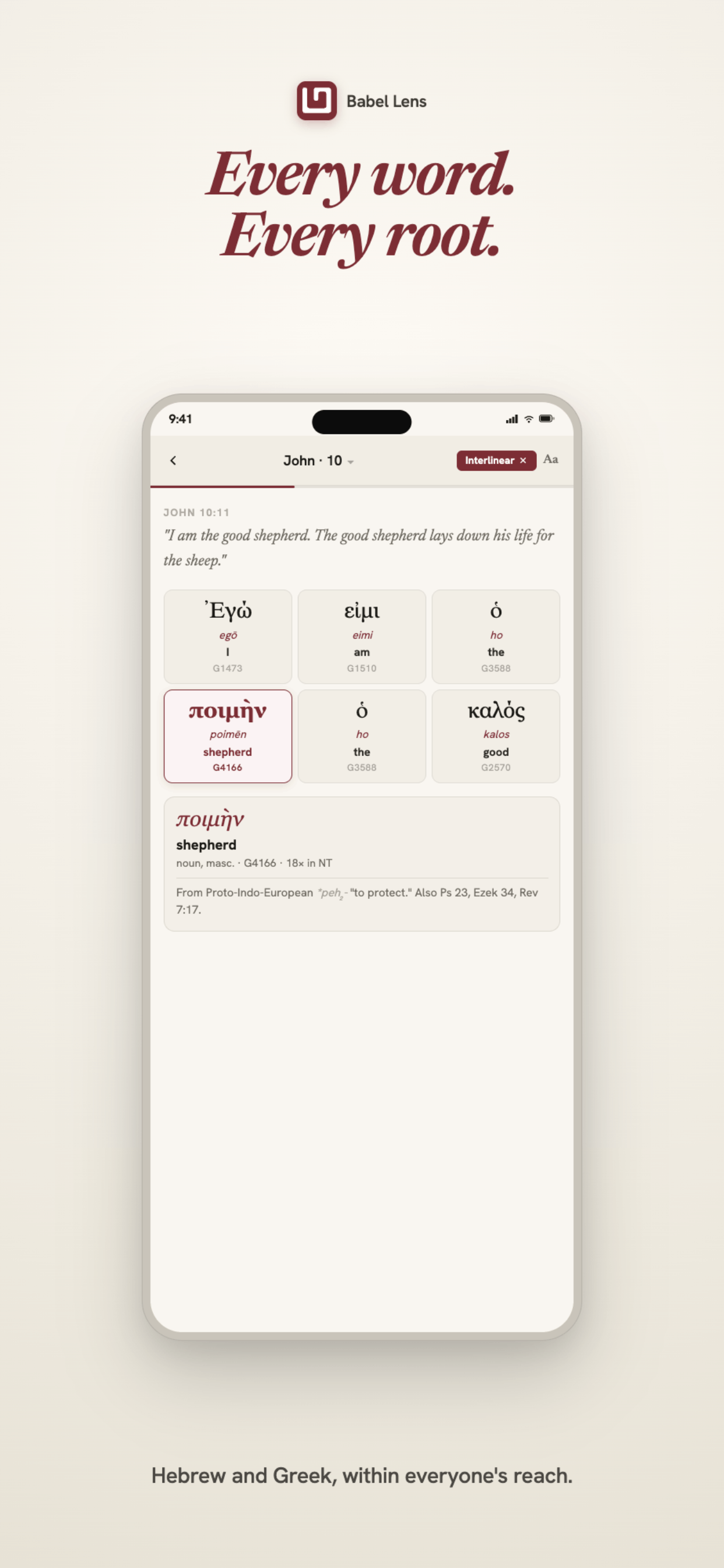 Babel Lens screenshot 3