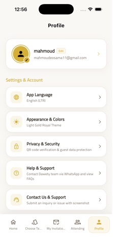 Dawety - Digital Invitations Screenshot 2 of 7