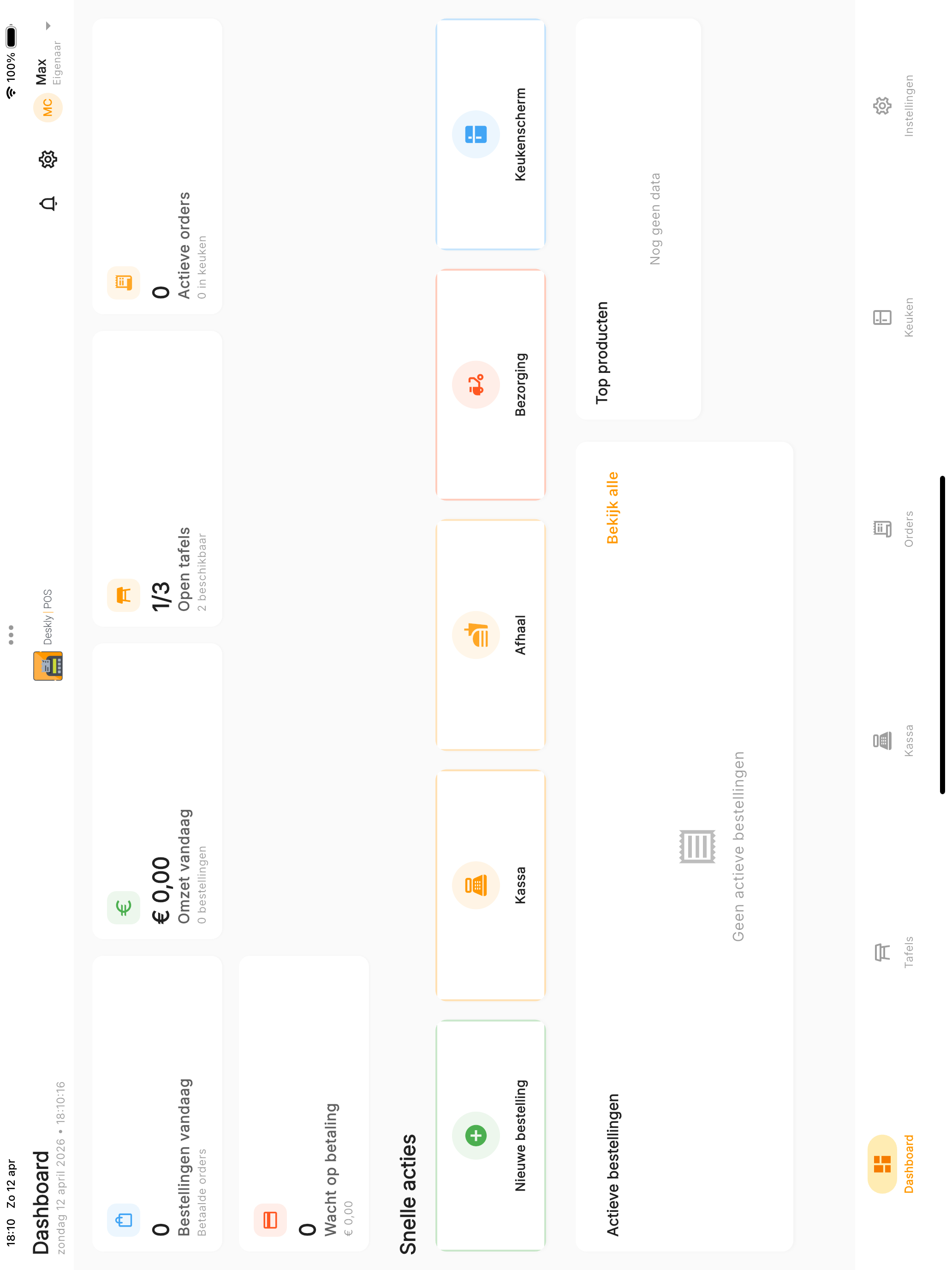Deskly POS screenshot 7