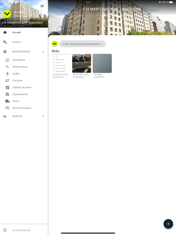 Screenshot #4 pour Nouvelatrium