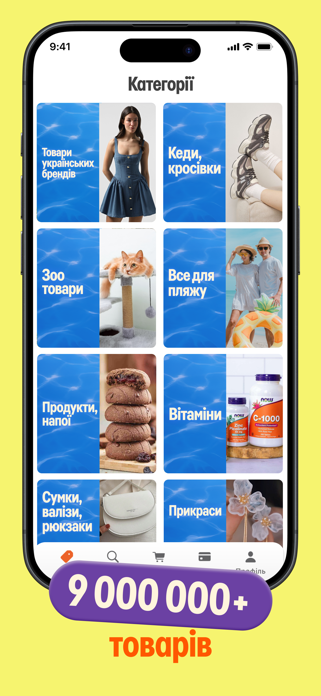 Kasta – SuperAPP Screenshot 6 of 7
