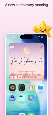 Quran Quest: Learn Quran Screenshot 7 of 9